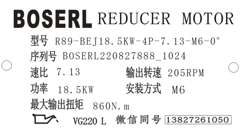 1661567483377927.png 微信圖片_20220827103050.png