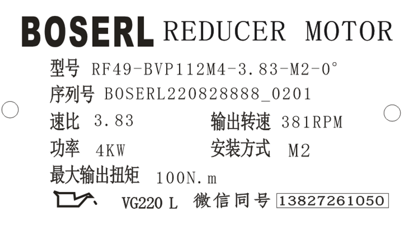 1661623441520696.png 微信圖片_20220828020338.png