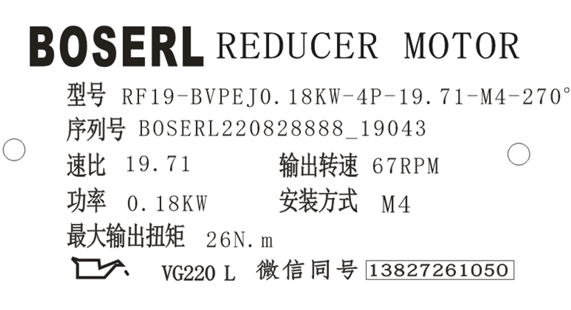 1661698158341768.png 微信圖片_20220828224505.png