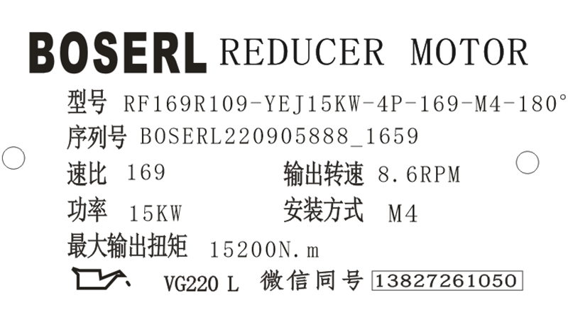 1662368490545638.png 微信圖片_20220905170057.png