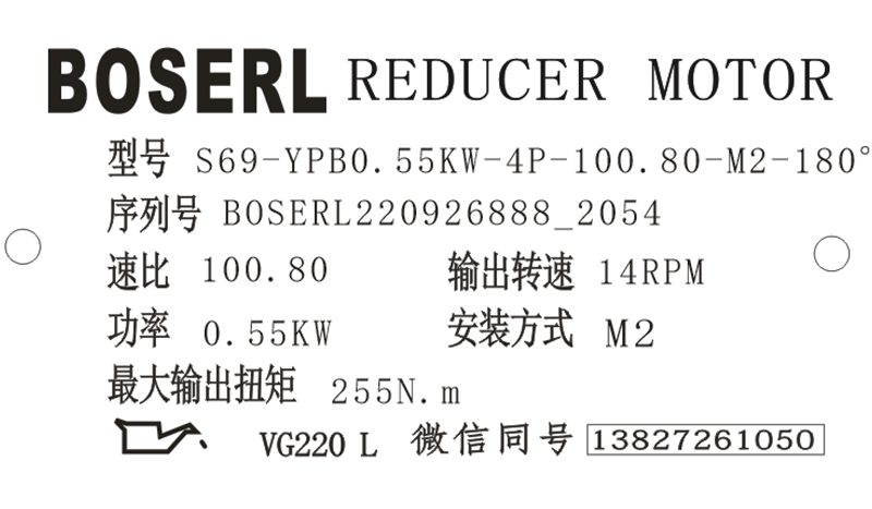 1664197104825419.png 微信圖片_20220926205757.png