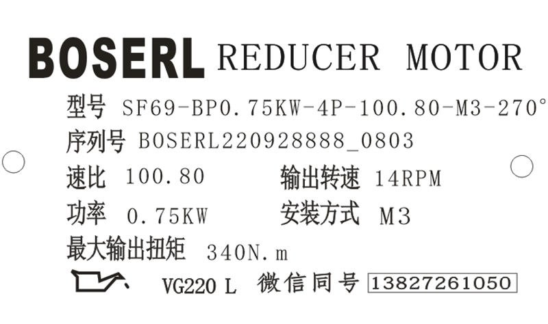 1664323523212935.png 微信圖片_20220928080445.png