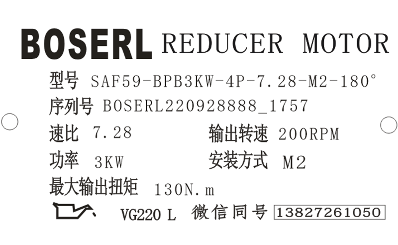 1664359125331652.png 微信圖片_20220928175822.png