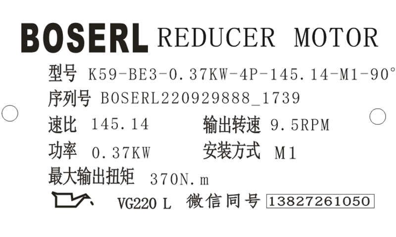 1664445265529739.png 微信圖片_20220929175353.png