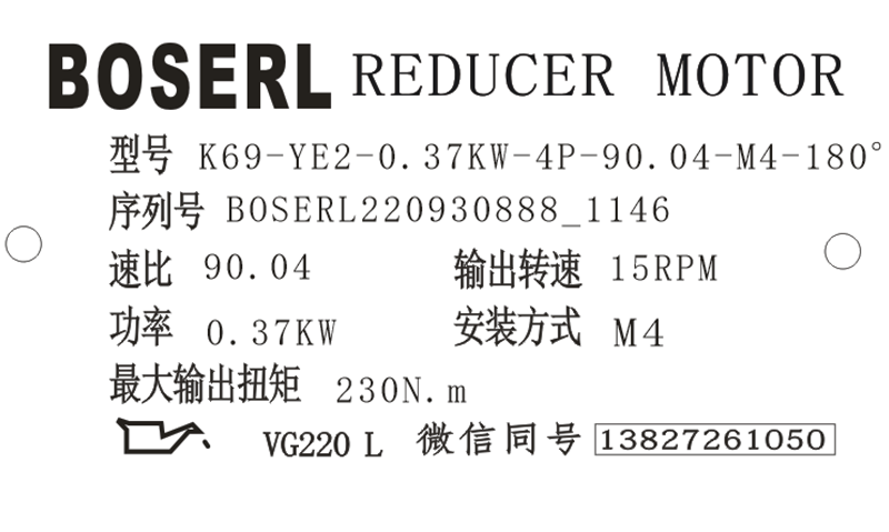 1664509670616842.png 微信圖片_20220930114714.png