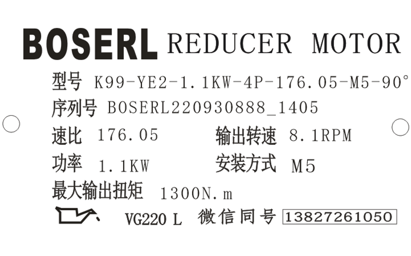 1664517967305988.png 微信圖片_20220930140544.png