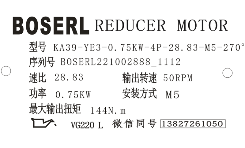 1664682555300323.png 微信圖片_20221002114823.png