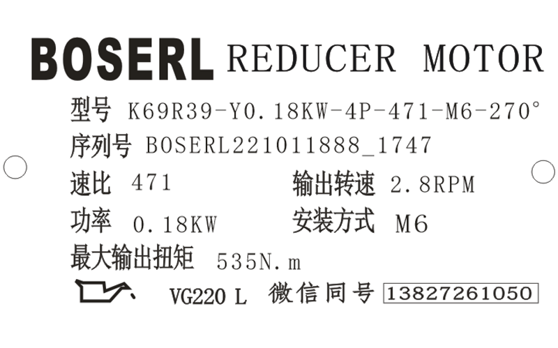 1665481718245343.png 微信圖片_20221011174816.png