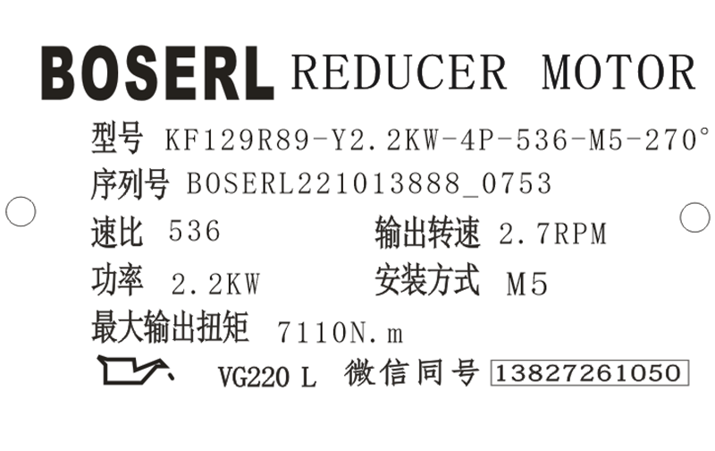 1665618867740738.png 微信圖片_20221013075404.png