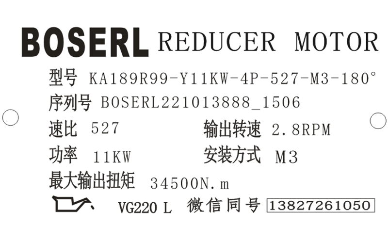 1665644938369829.png 微信圖片_20221013150802.png