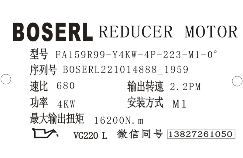 1665748902105546.png 微信圖片_20221014200040.png