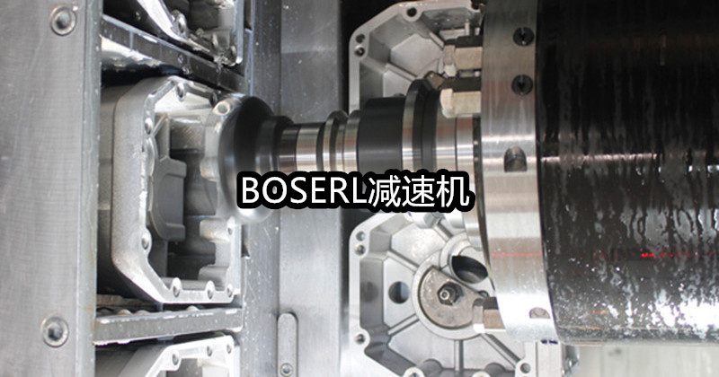 1666686779955863.jpg 齒輪減速電機一體機