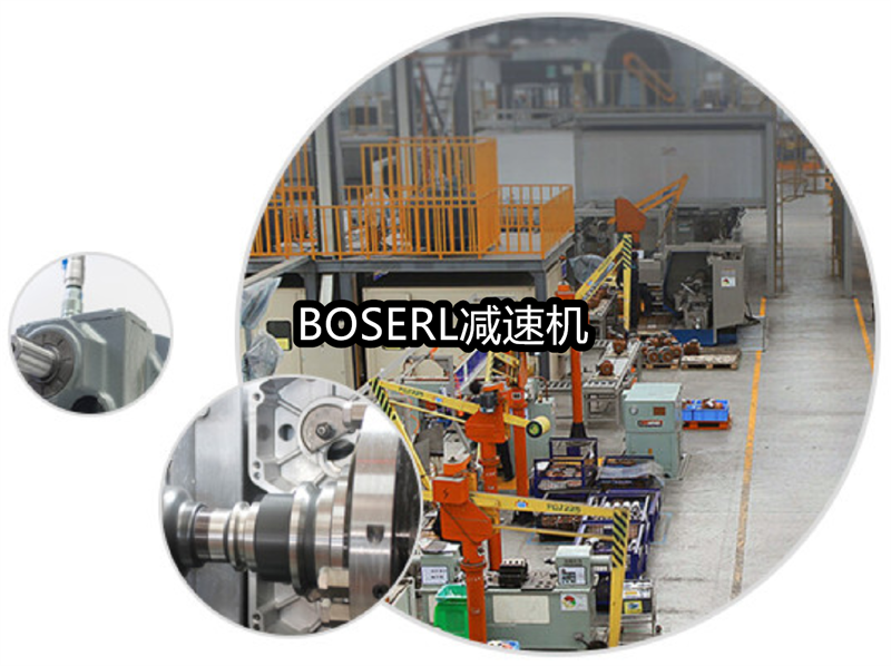 1666693016513568.png 齒輪減速電機一體機